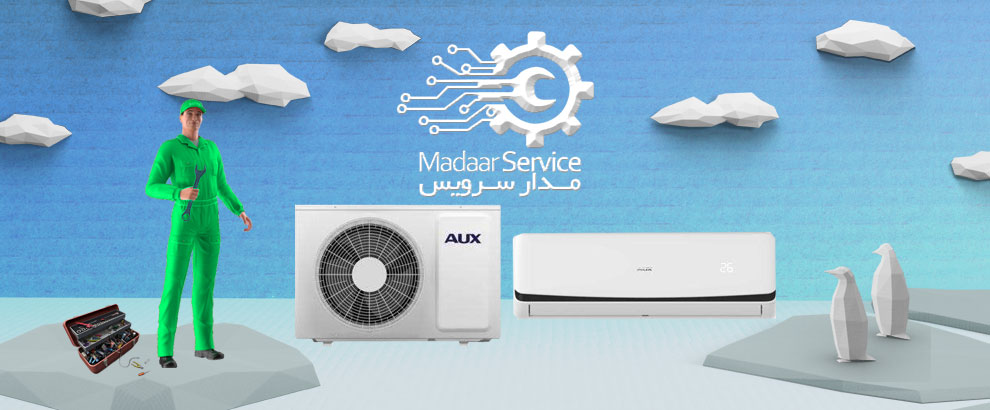 تعمیرات کولر گازی آکس